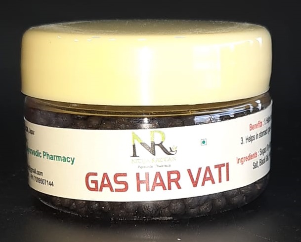 Gas Har Vati